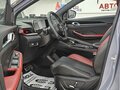 2023 Geely Coolray I Рестайлинг, серый, 2279000 рублей - вид 10