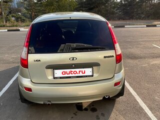 2010 Lada (ВАЗ) Kalina I, жёлтый, 295000 рублей, вид 5