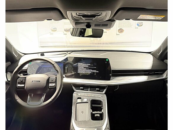 2026 Haval F7x II, серый - вид 9