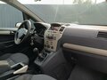 2008 Opel Zafira B Рестайлинг, синий - вид 8