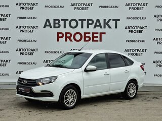 2023 Lada (ВАЗ) Granta I Рестайлинг, белый, 792000 рублей, вид 1