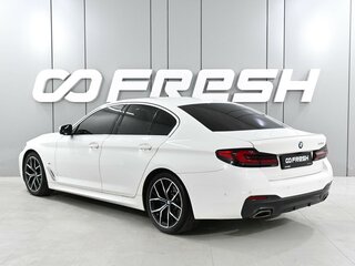 2021 BMW 5 серии 530i xDrive VII (G30/G31/G38) Рестайлинг, белый, 5229000 рублей, вид 2