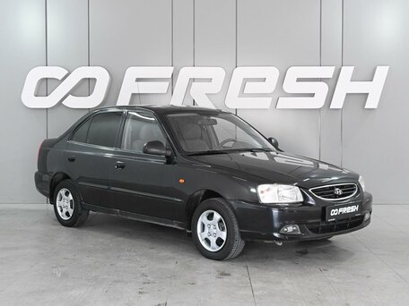 Hyundai Accent II