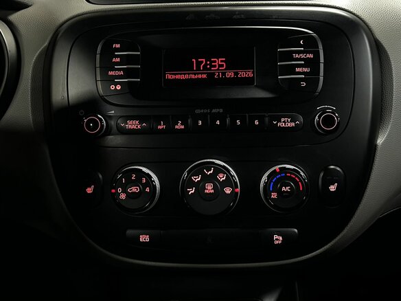 2014 Kia Soul II, красный - вид 20