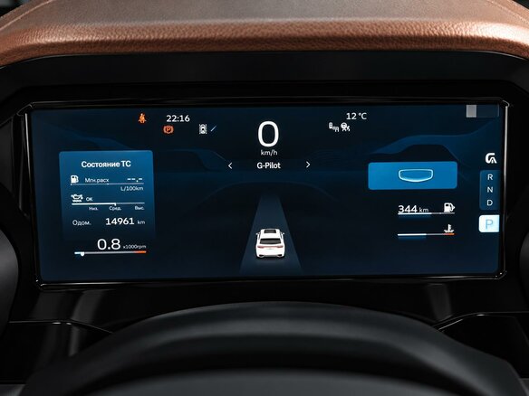 2023 Geely Monjaro I, белый, 3719000 рублей - вид 13