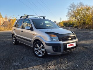 2008 Ford Fusion I Рестайлинг, серебристый, 399000 рублей, вид 1