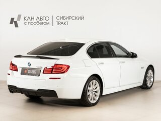 2012 BMW 5 серии 520i VI (F10/F11/F07), белый, 1799000 рублей, вид 3