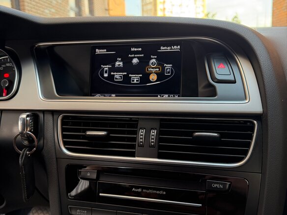 2014 Audi A5 I (8T) Рестайлинг, серый - вид 14