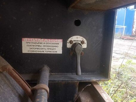 2011 ВОМЗ Steelbear, чёрный, 1000000 рублей, вид 4