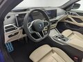 2026 BMW 4 серии Gran Coupe 430i xDrive G22, G23, G26 Рестайлинг, синий, 12250000 рублей - вид 7