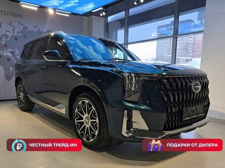 GAC GS8 II