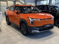 2026 Evolute i-Joy II, оранжевый, 3324000 рублей