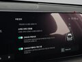 2025 Kia K5 LPi III Рестайлинг, белый - вид 7