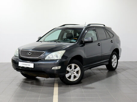 Lexus RX II