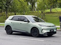 2025 Arcfox T1 42.3 kWh, зелёный, 1450001 рублей - вид 4