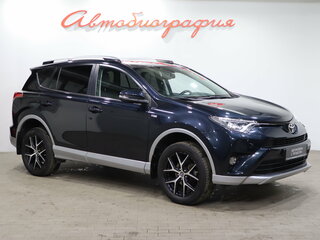 2017 Toyota RAV4 IV (XA40) Рестайлинг, серый, 2290000 рублей, вид 3
