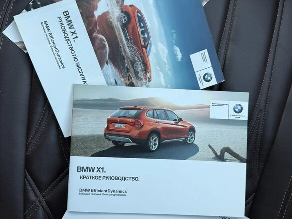 2013 BMW X1 18i I (E84) Рестайлинг, коричневый, 1350000 рублей - вид 14
