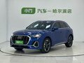 2023 Audi Q3 35 TFSI II (F3), синий, 2640000 рублей
