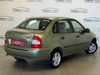 2009 Lada (ВАЗ) Kalina I, зелёный, 250000 рублей, вид 2