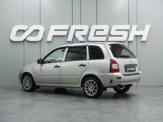 2012 Lada (ВАЗ) Kalina I, серебристый, 349000 рублей, вид 2