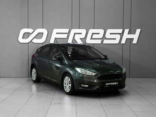2019 Ford Focus III Рестайлинг, серый, 1248000 рублей, вид 1