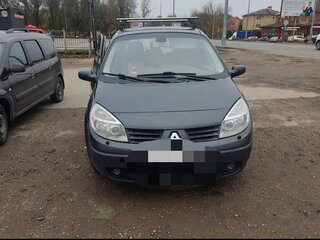 2006 Renault Scenic II, серый, 370000 рублей, вид 1