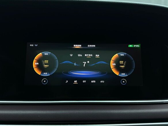 2022 GAC Trumpchi M6 Pro, белый, 1855000 рублей - вид 14