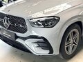 2025 Mercedes-Benz GLE 300 d II (V167) Рестайлинг, серый - вид 5