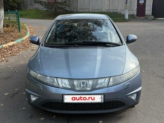 2008 Honda Civic VIII, голубой, 580000 рублей, вид 2