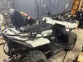 2024 Segway AT5, белый, 700000 рублей - вид 1