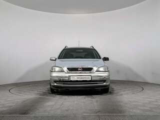 2002 Opel Astra G, серый, 189000 рублей, вид 2