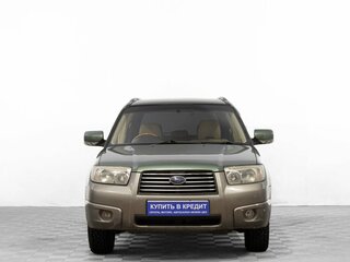 2005 Subaru Forester II Рестайлинг, зелёный, 799000 рублей, вид 2