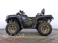 2026 BRP Can-Am Outlander MAX 1000R LTD, синий, 3200000 рублей - вид 7