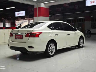2024 Nissan Sylphy III (China Market) Рестайлинг, белый, 1500000 рублей, вид 2