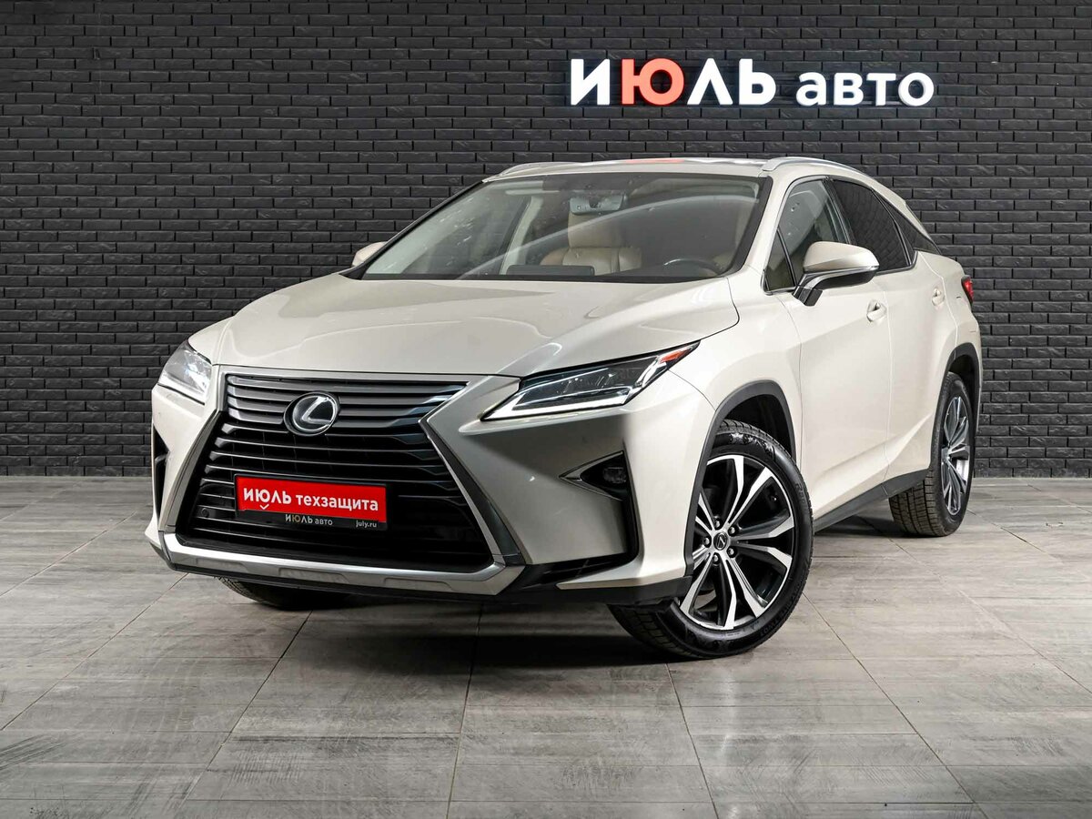 Открыть фотографии: Lexus RX IV