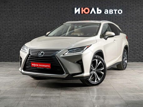 Lexus RX IV