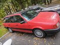 1990 Volkswagen Passat B3, красный, 195000 рублей - вид 2