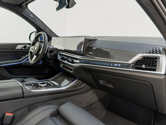 2026 BMW X7 40d I (G07) Рестайлинг, чёрный, 18390000 рублей - вид 15