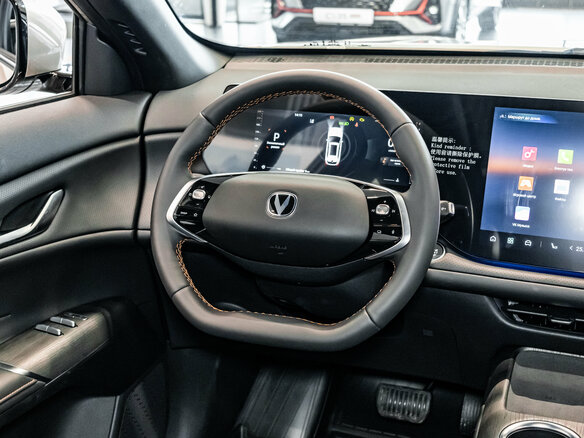 2025 Changan CS75 Plus IV, коричневый - вид 8