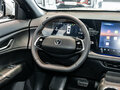 2025 Changan CS75 Plus IV, коричневый - вид 8