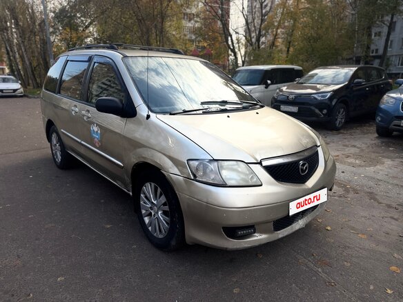 2002 Mazda MPV II (LW), золотистый, 355000 рублей - вид 3