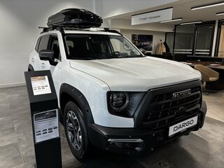 2026 Haval Dargo I Рестайлинг, белый, 3899000 рублей, вид 1