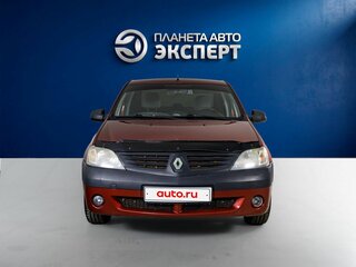 2008 Renault Logan I, красный, 269000 рублей, вид 2