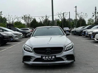 2021 Mercedes-Benz C-Класс 180 IV (W205) Рестайлинг, серый, 2210007 рублей, вид 3