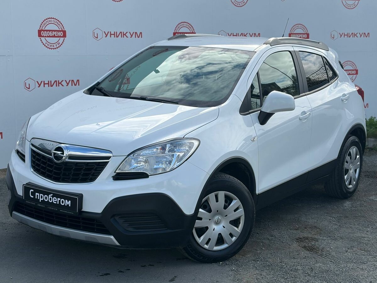 Открыть фотографии: Opel Mokka I
