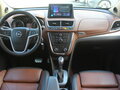 2012 Opel Mokka I, белый, 1160000 рублей - вид 6