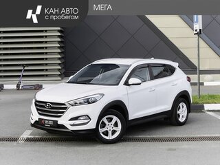 2018 Hyundai Tucson III, белый, 2218000 рублей, вид 1