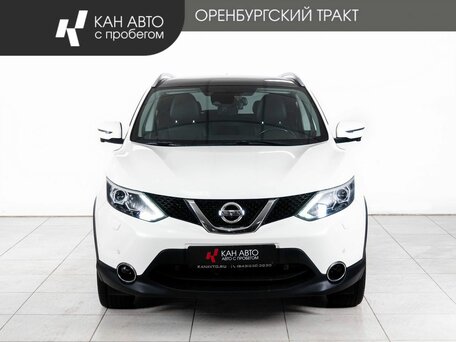 2018 Nissan Qashqai II, белый, 1578000 рублей, вид 2