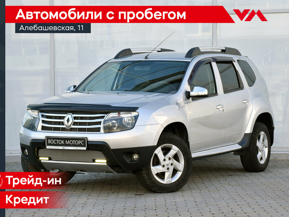 Открыть фотографии: Renault Duster I