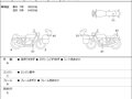 2020 Kawasaki Z 900, серый - вид 10